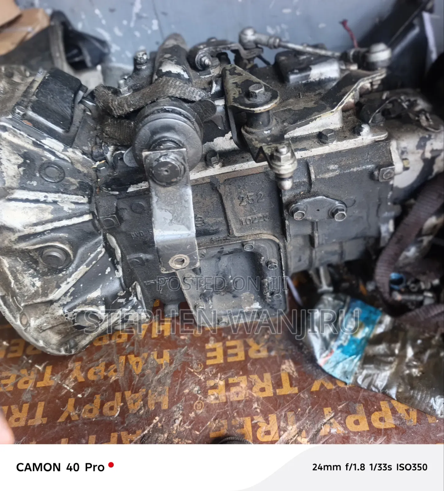 Gear Box FRR 33