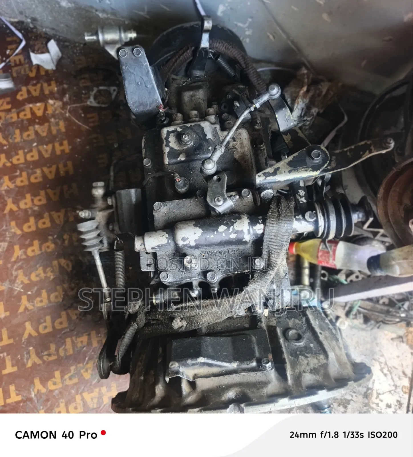 Gear Box FRR 33
