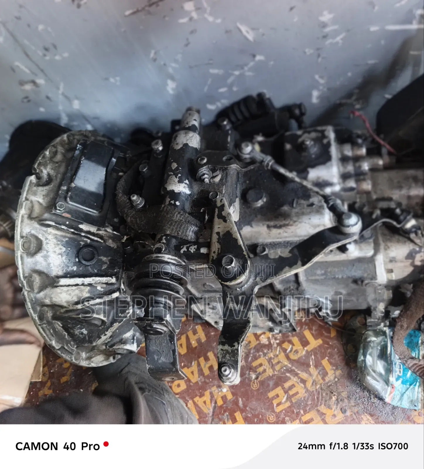 Gear Box FRR 33