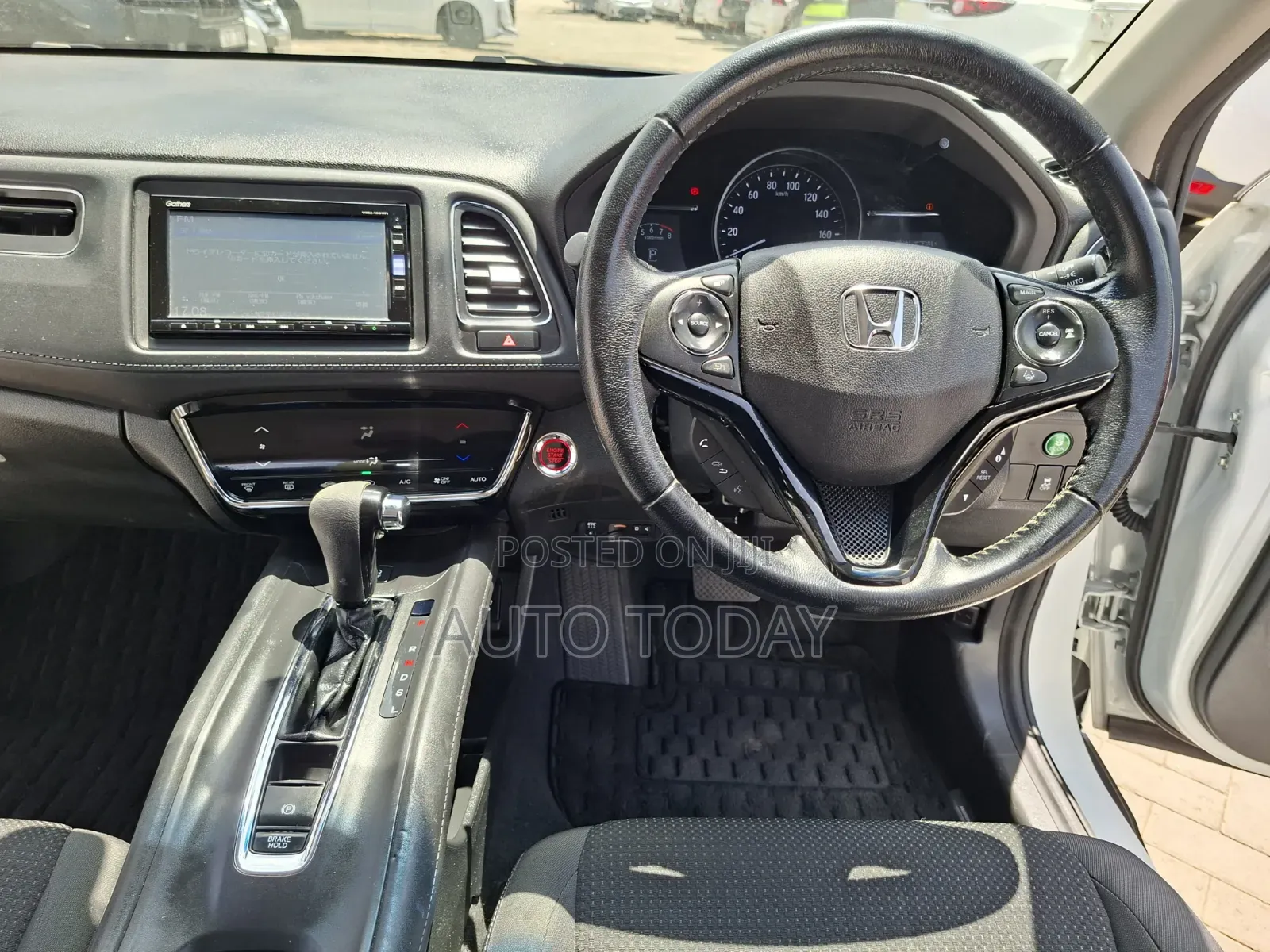 Honda Vezel 1.5 2WD 2019 Silver