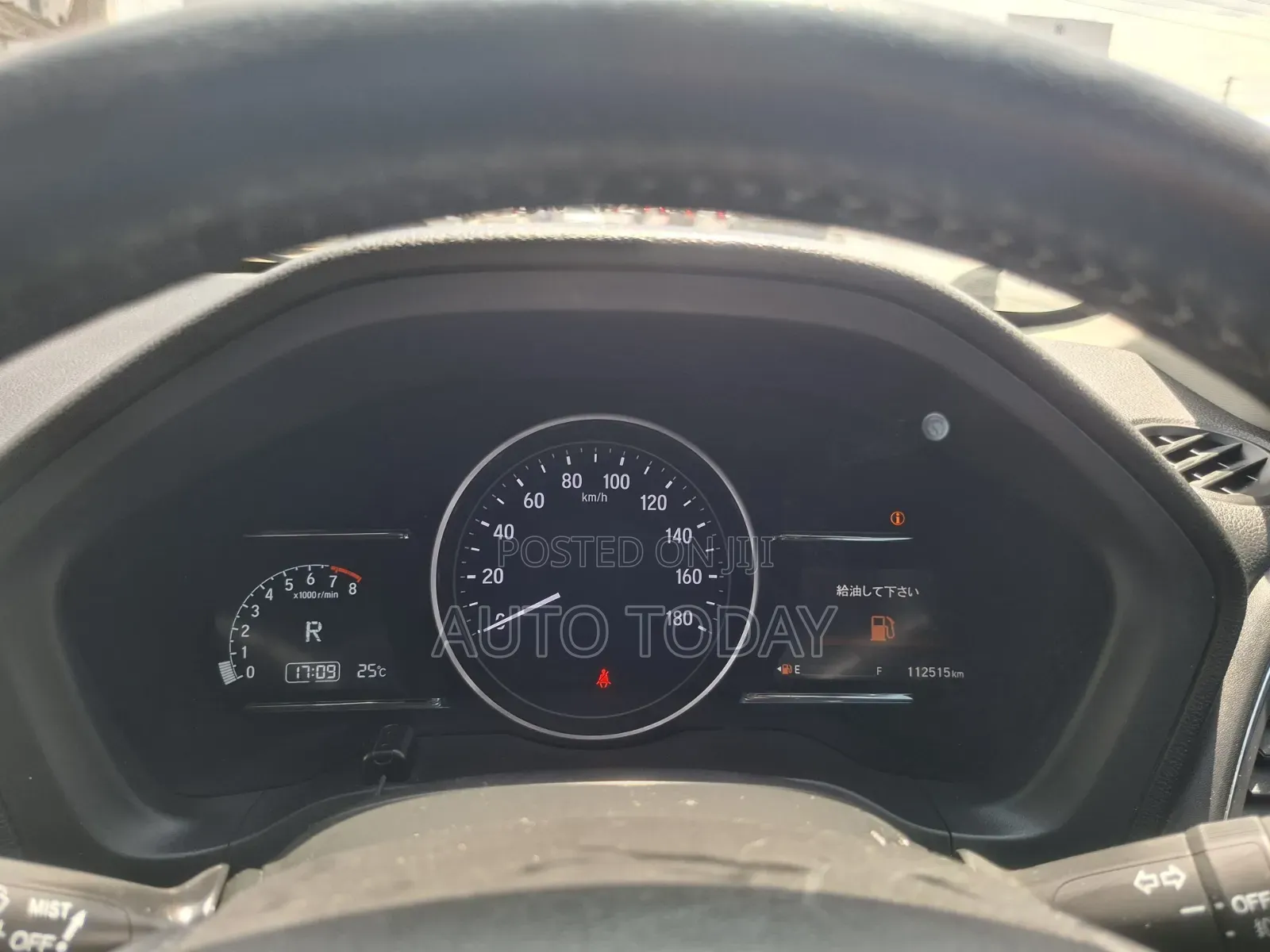 Honda Vezel 1.5 2WD 2019 Silver