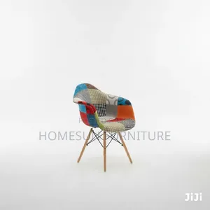 Dining Chair – Multicolour Patchwork With Wooden Legs