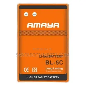 Amaya BL-5C Replacement Battery
