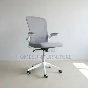 Office Chair – Grey Mesh Chair With White Frame