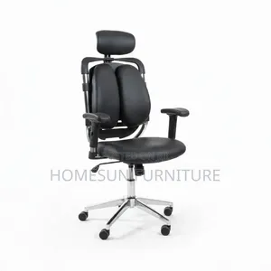 Orthopedic Office Chair – Black Ergonomic Chair With Headrest