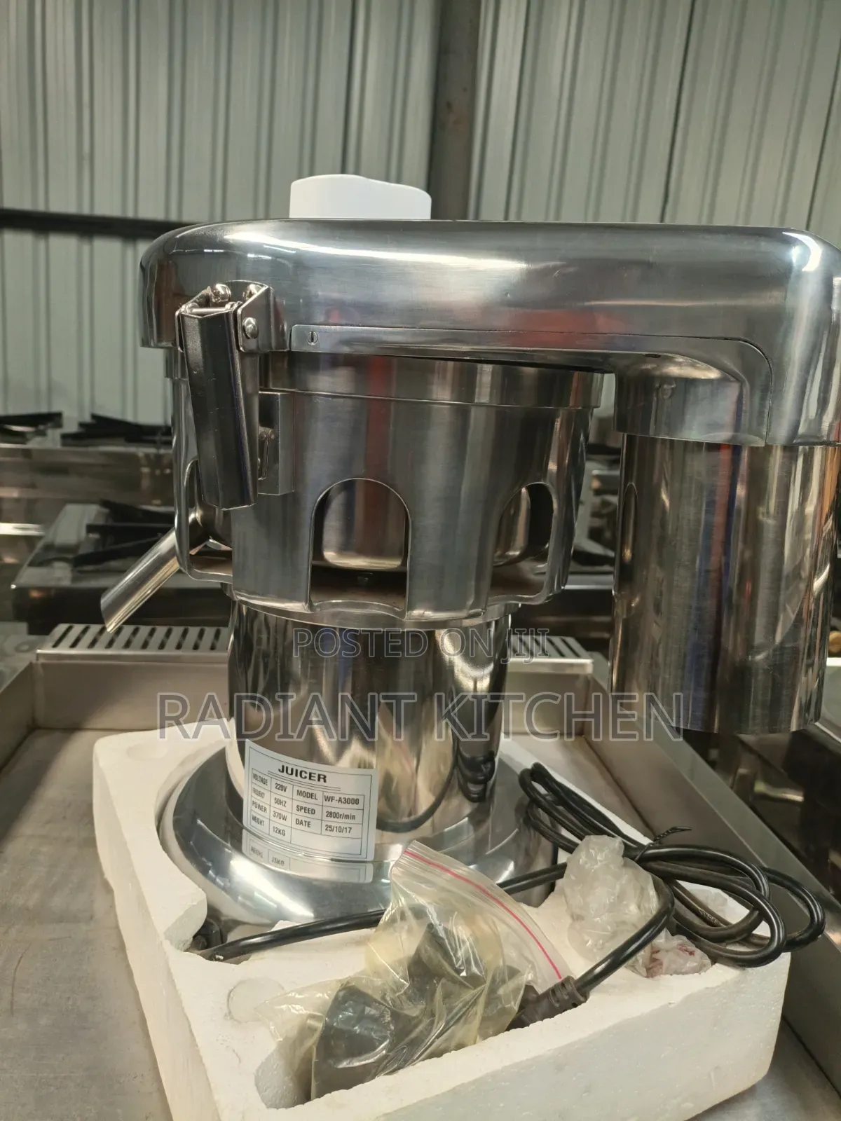 Commercial Juice Extractor