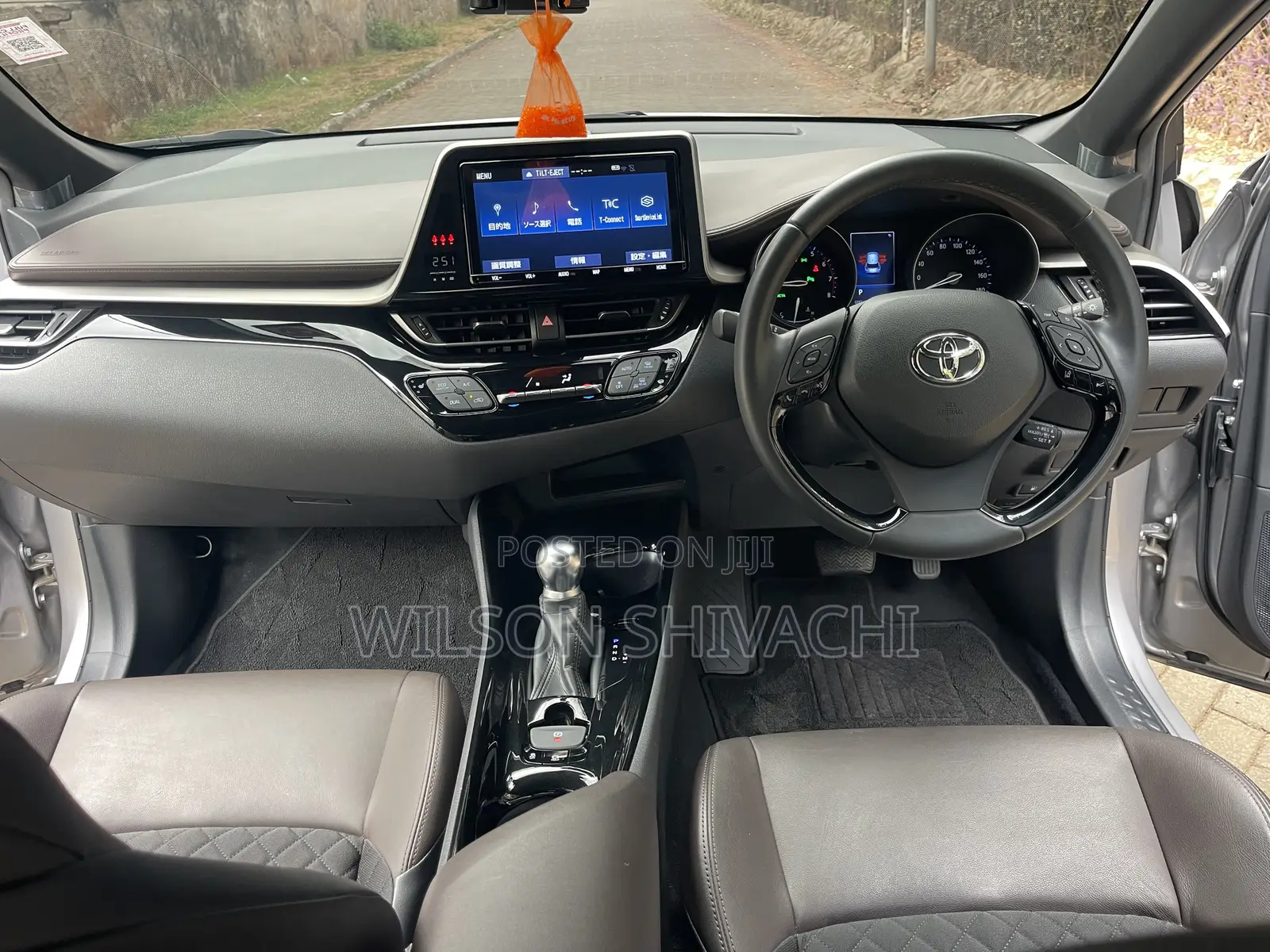 Toyota C-HR 2020 Silver