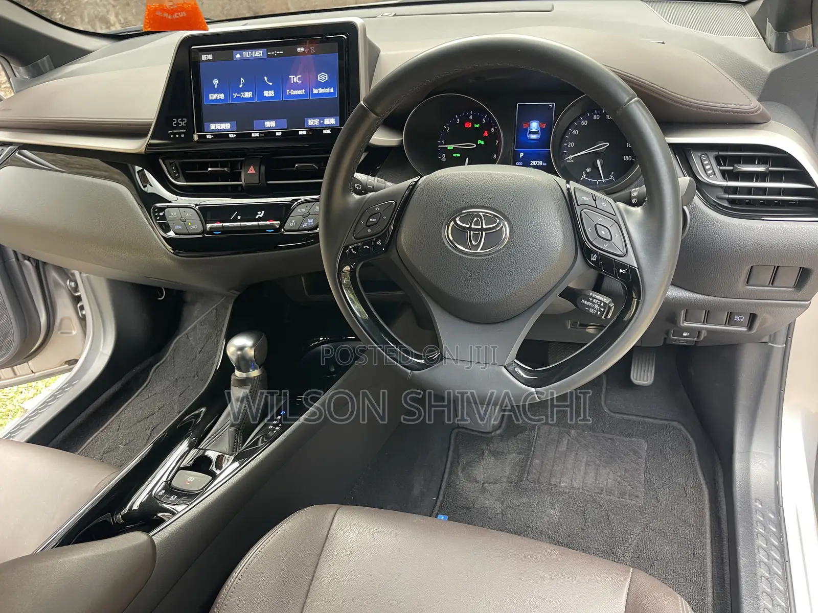 Toyota C-HR 2020 Silver