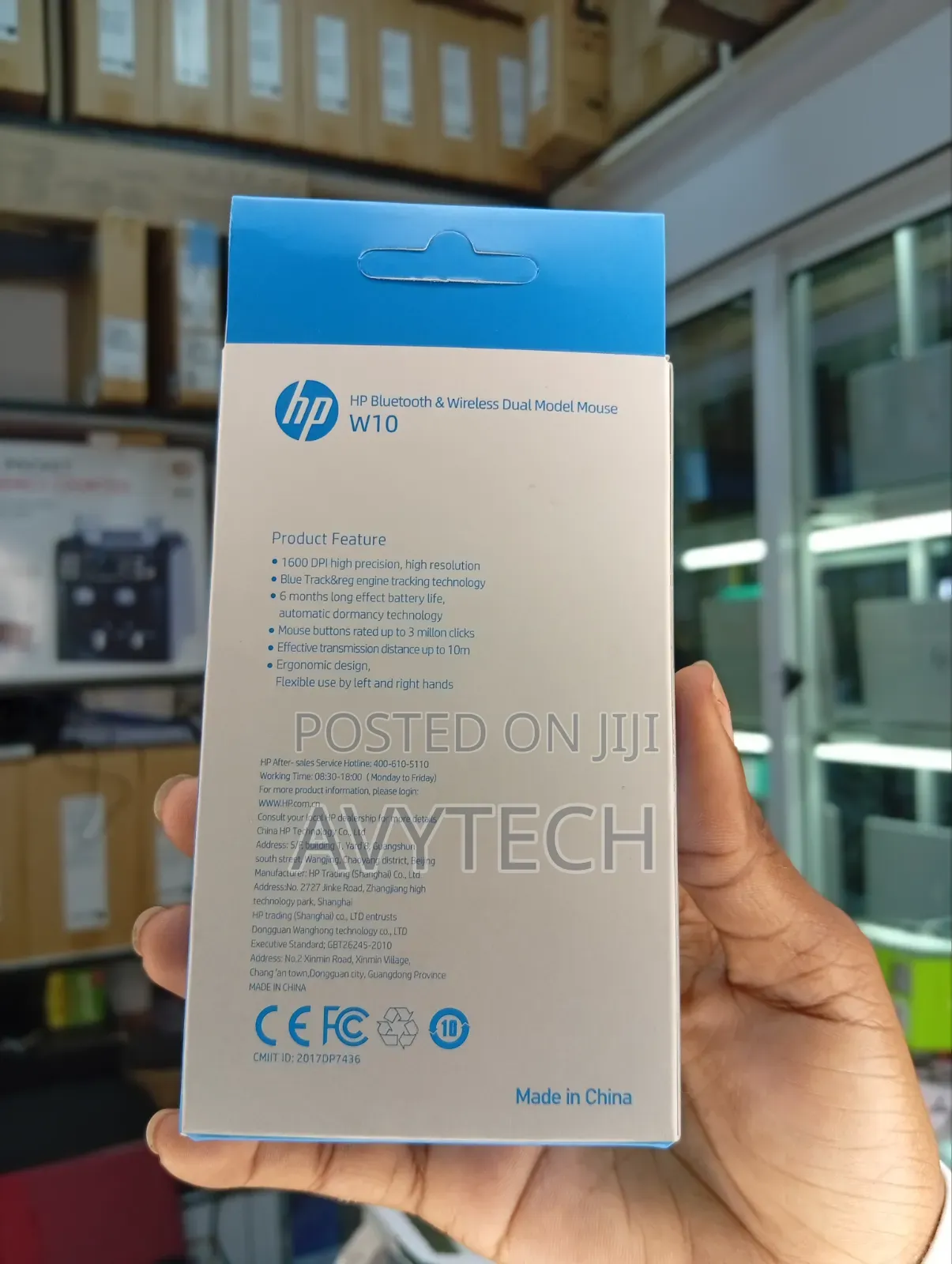 HP Bluetooth & Wireless Dual Model Mouse