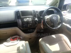 Nissan Serena 2017 Silver