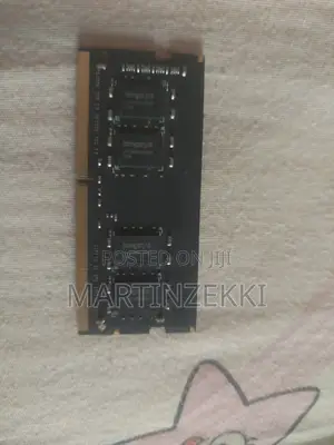 Lexar 8GB DDR4 3200MHz Laptop RAM