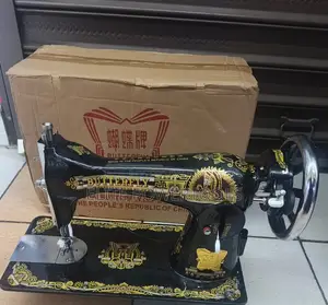 Butterfly Sewing Machine Head
