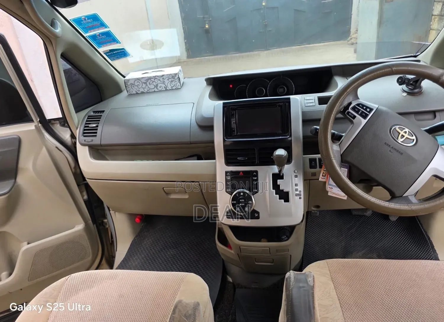 Toyota Noah 2012 Brown