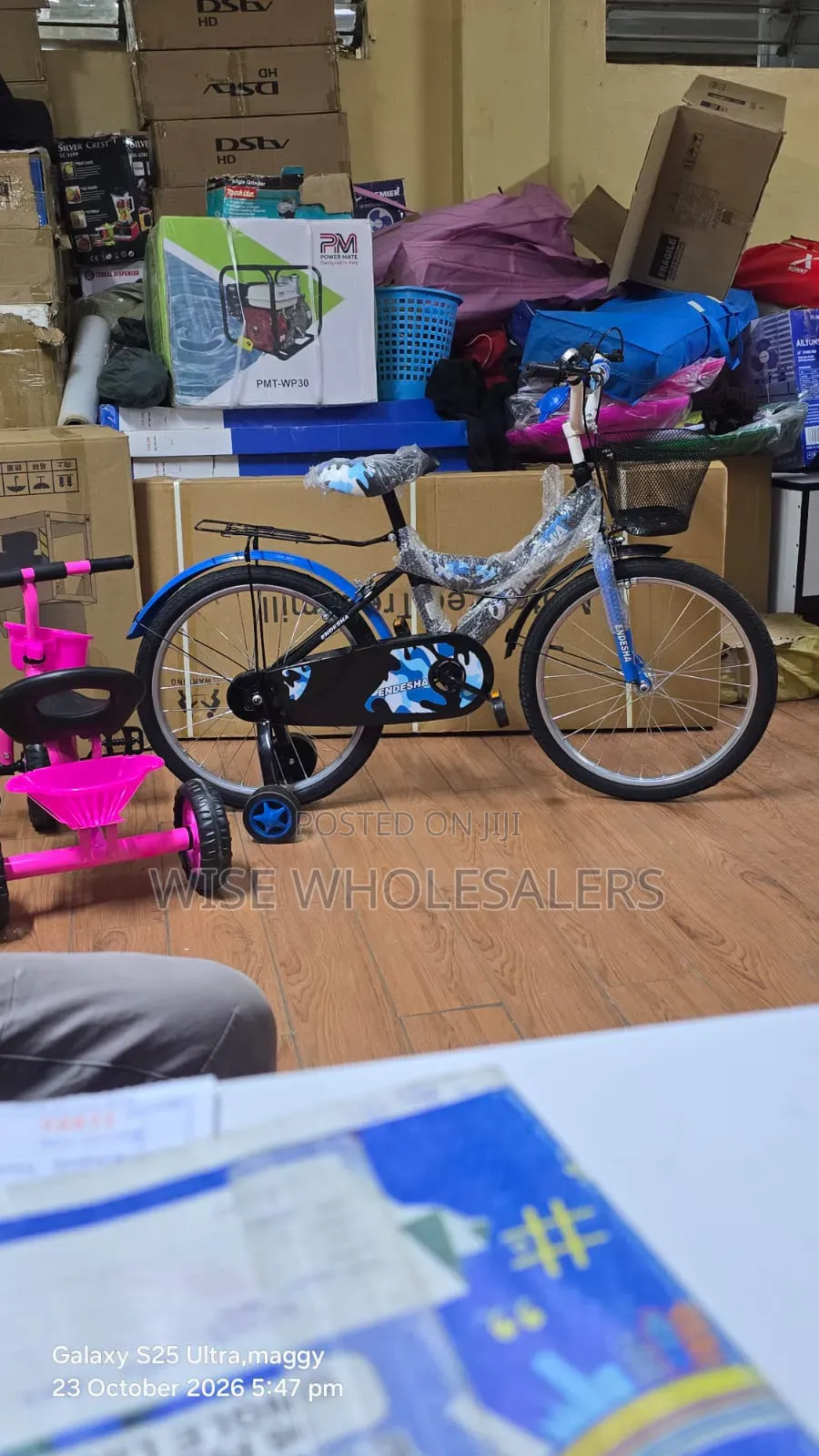 Size 20 Kids Bicycle With Training Wheels, Basket & Padded Seat