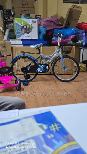 Size 20 Kids Bicycle With Training Wheels, Basket & Padded Seat