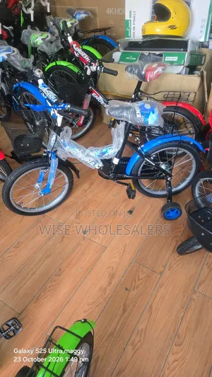 16 Inch Kids Bicycle With Training Wheels Ages 5 to 8yrs