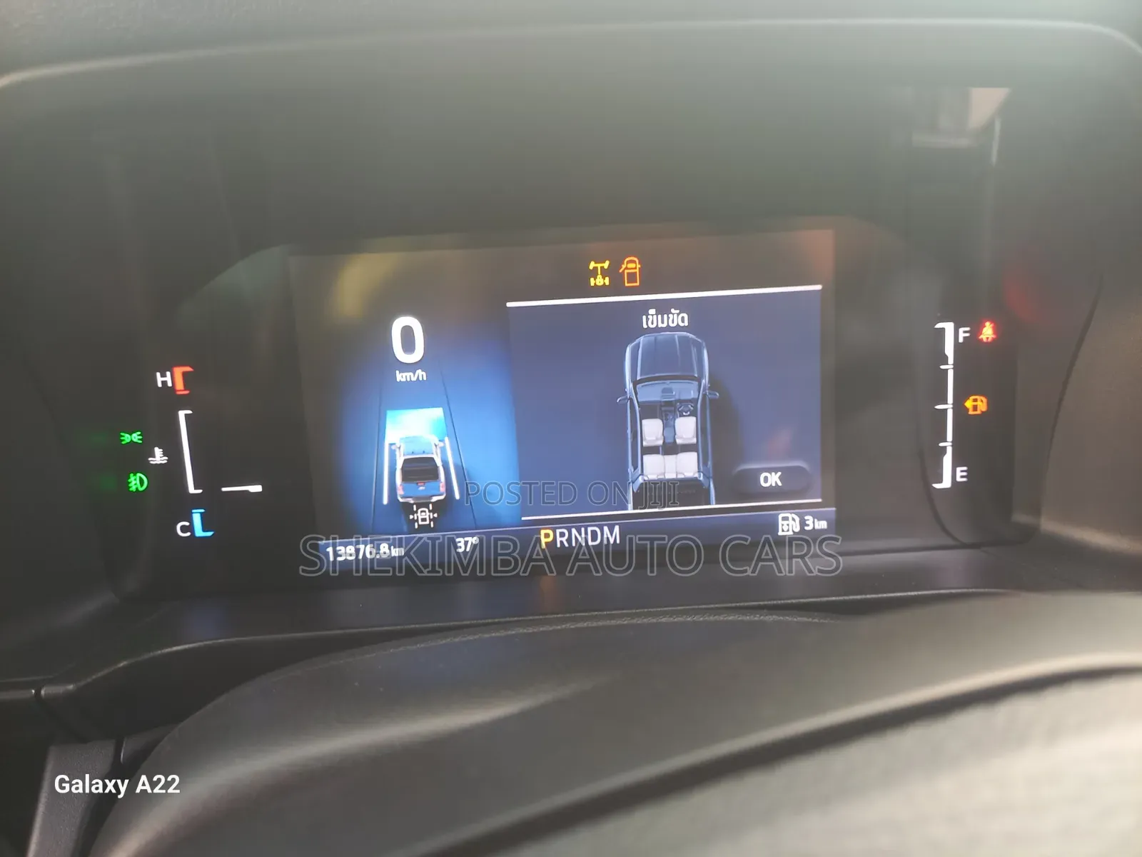 Ford Ranger Wildtrak 2024 Black