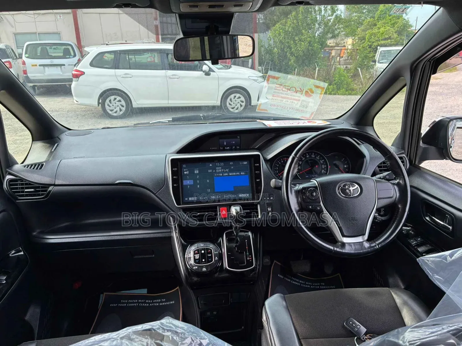 Toyota Noah 2020 Black
