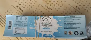 Yoghurt Sticker Labels