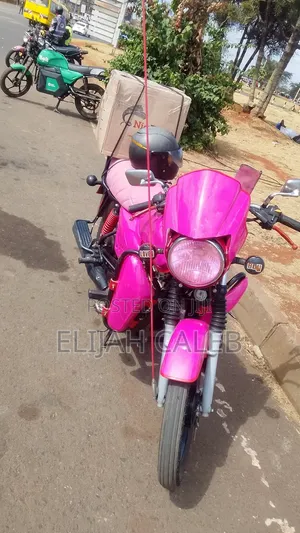 TVS 2025 Red
