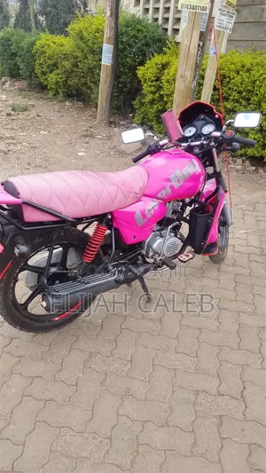 TVS 2025 Red