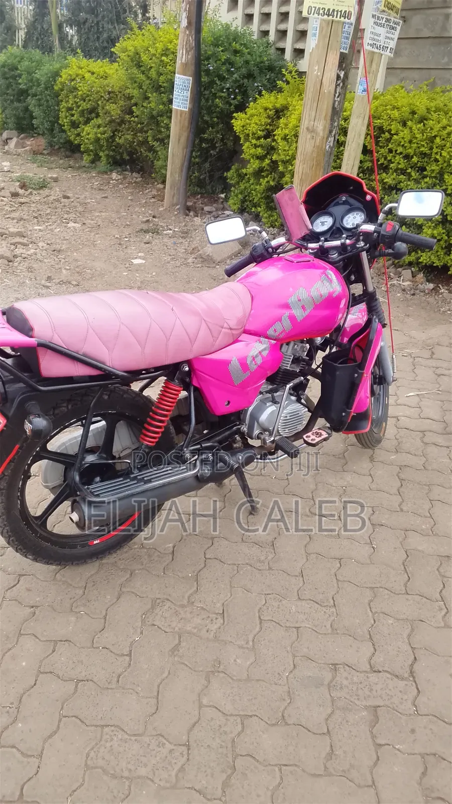 TVS 2025 Red