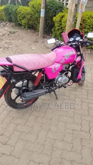 TVS 2025 Red
