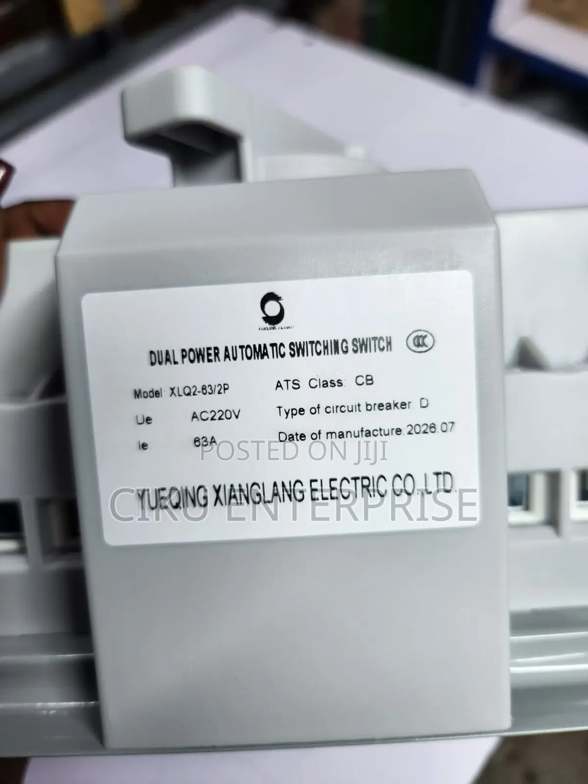63amps Dual Power 2 Pole Automatic Change Over Switch
