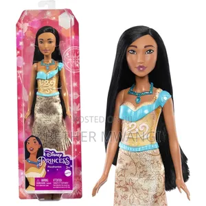 Disney Princess Pocahontas Fashion Doll