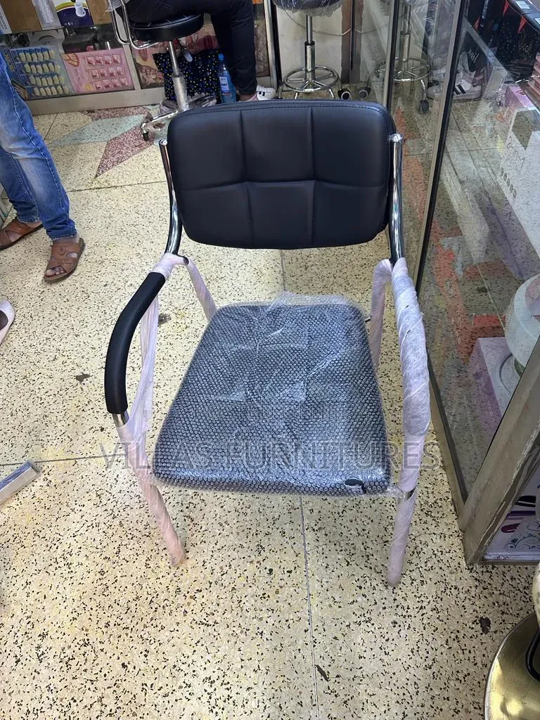 Leather Waiting Chair