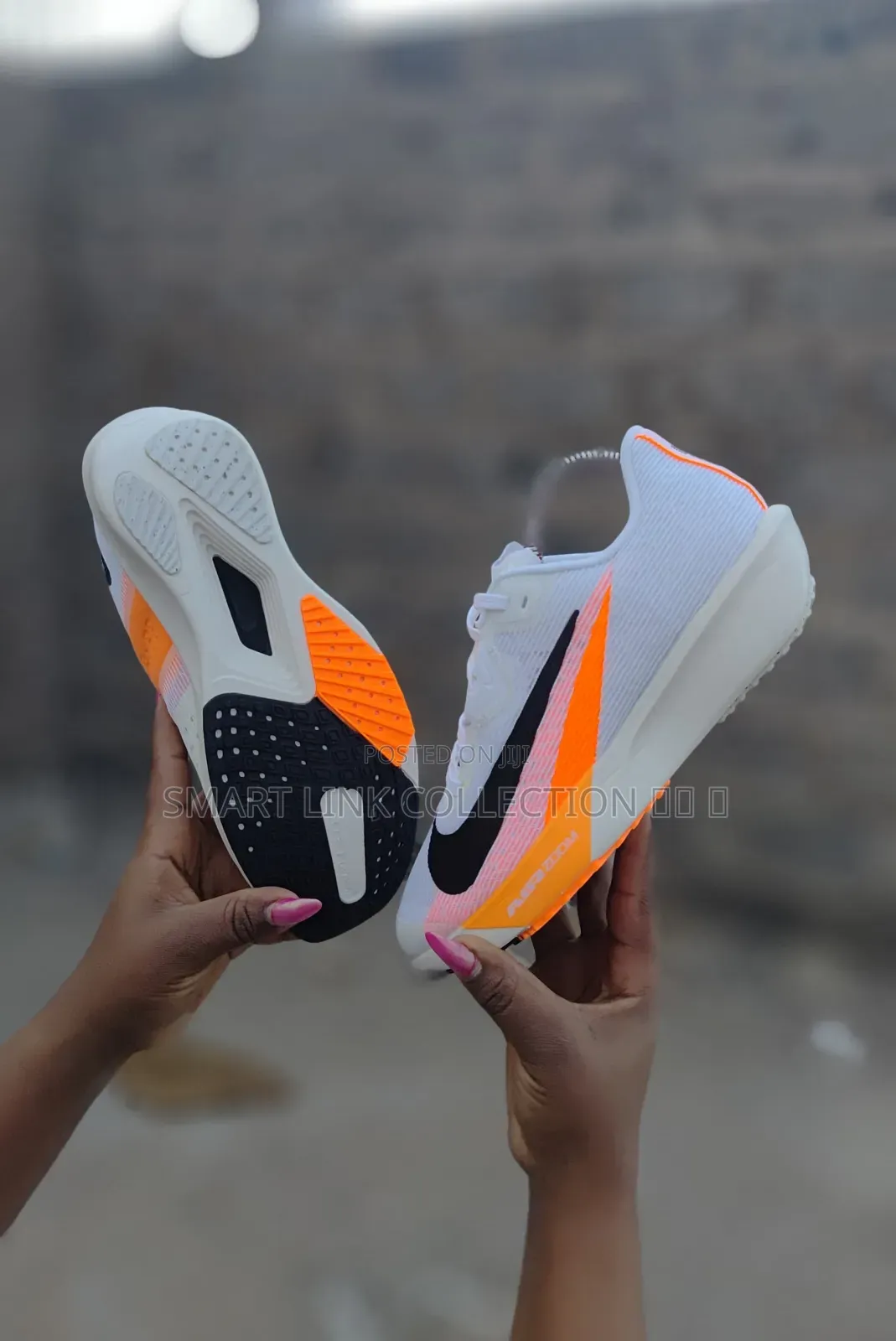  
Nike Trail
