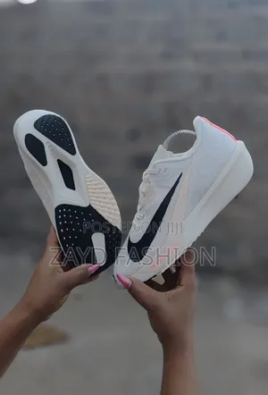 ACG Pegasus Trail Cream White Running Shoes