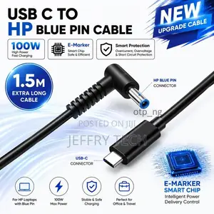100W TYPE-C to HPBlue Pin With Smart (18.5V–20V) Charging Cable For