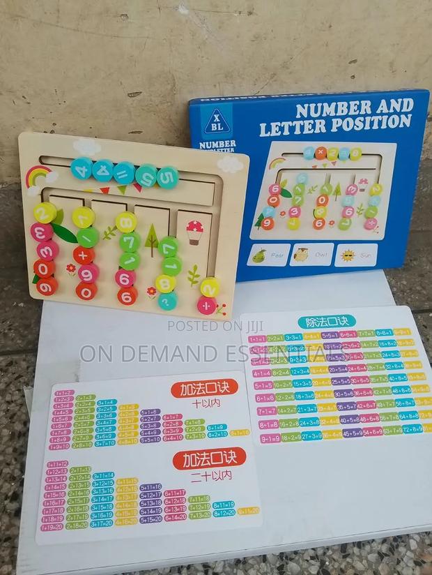 Small 4 Column Game