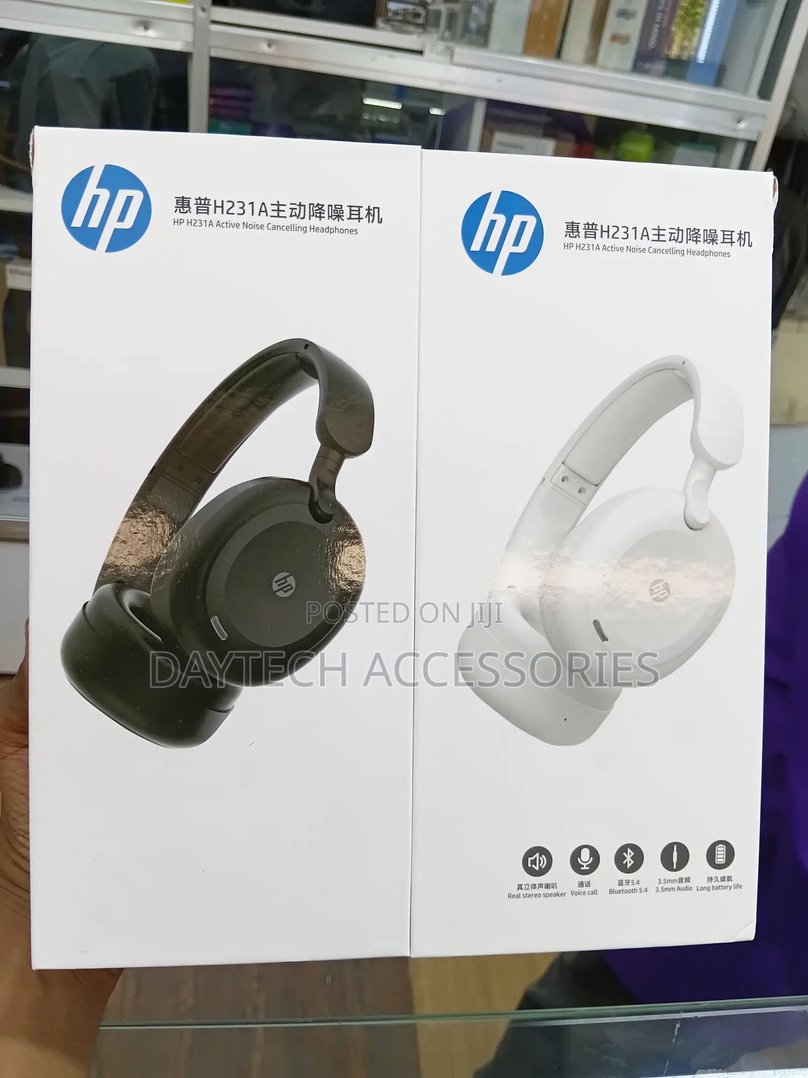 HP H231A Active Noise Cancelling Headphones