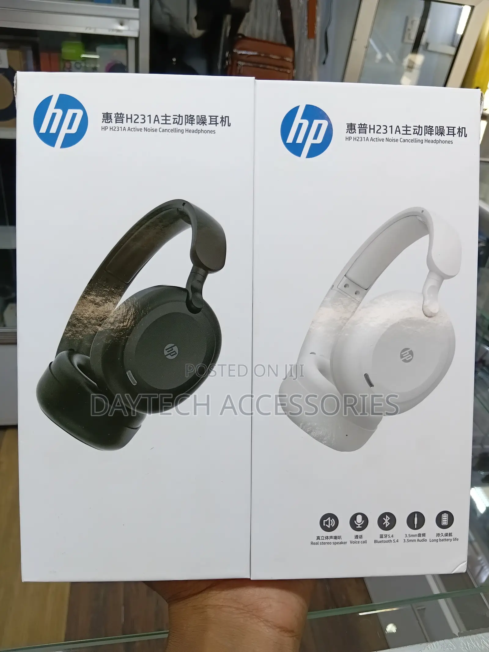 HP H231A Active Noise Cancelling Headphones