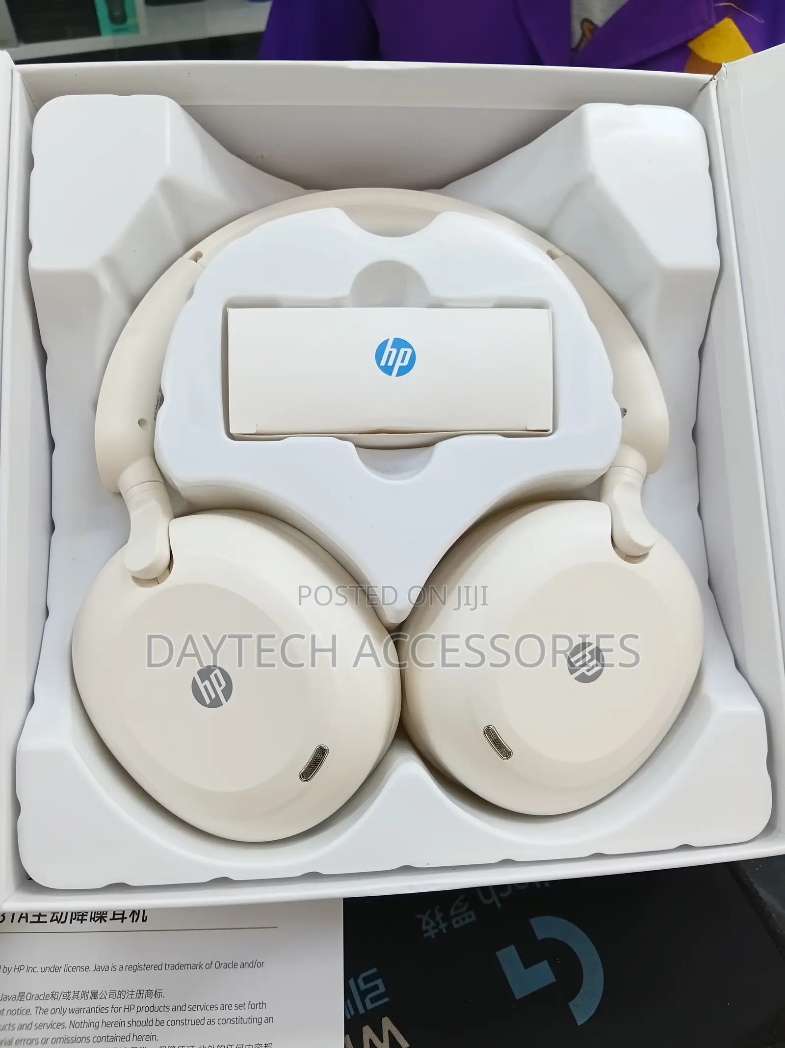 HP H231A Wireless Hi-Fi Headset With Noise Reduction Technology -Black