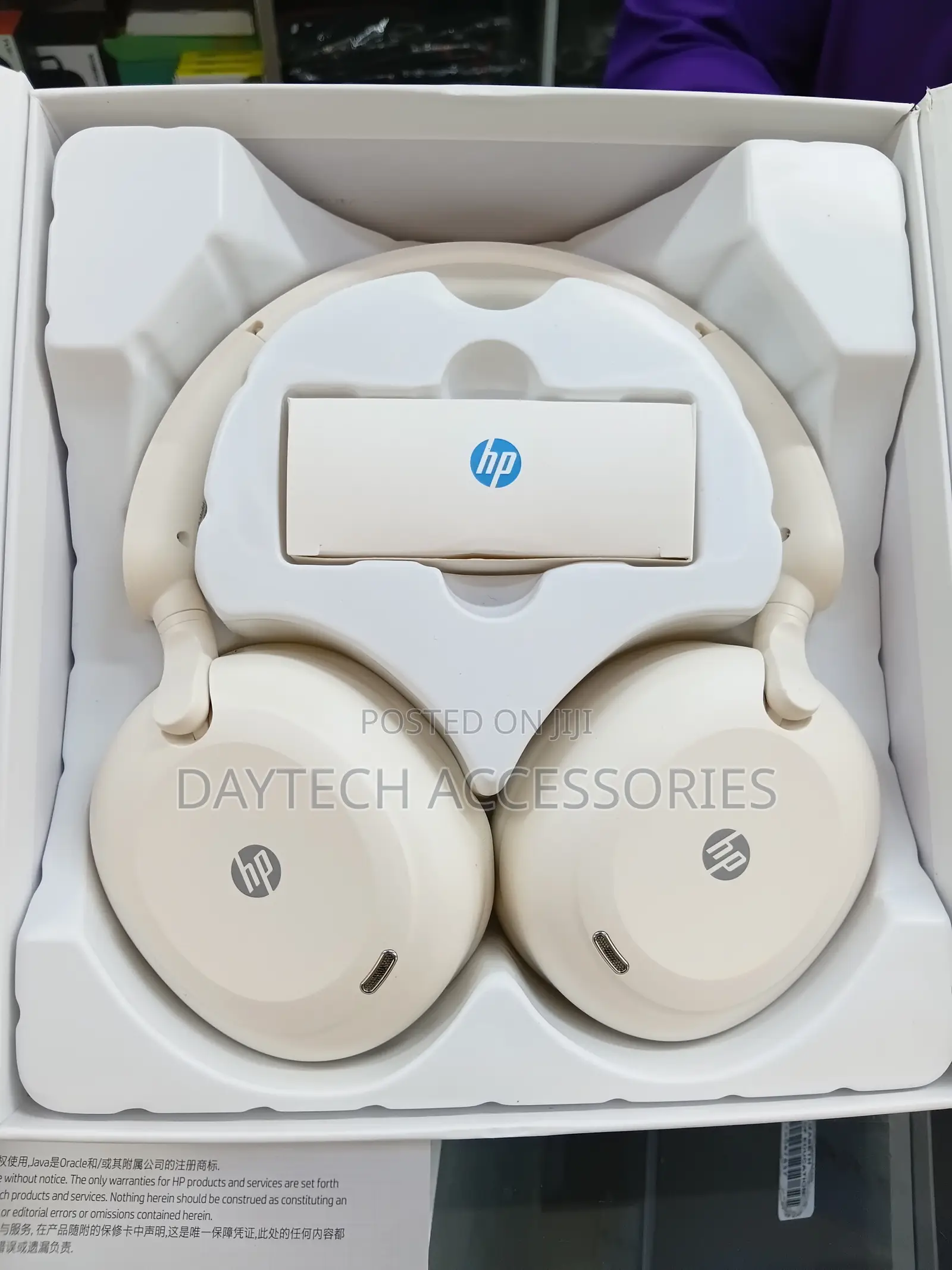 HP H231A Wireless Hi-Fi Headset With Noise Reduction Technology -Black