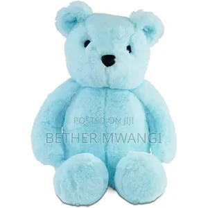 Resoftables Plush Teddy Ted Medium 14 Inches