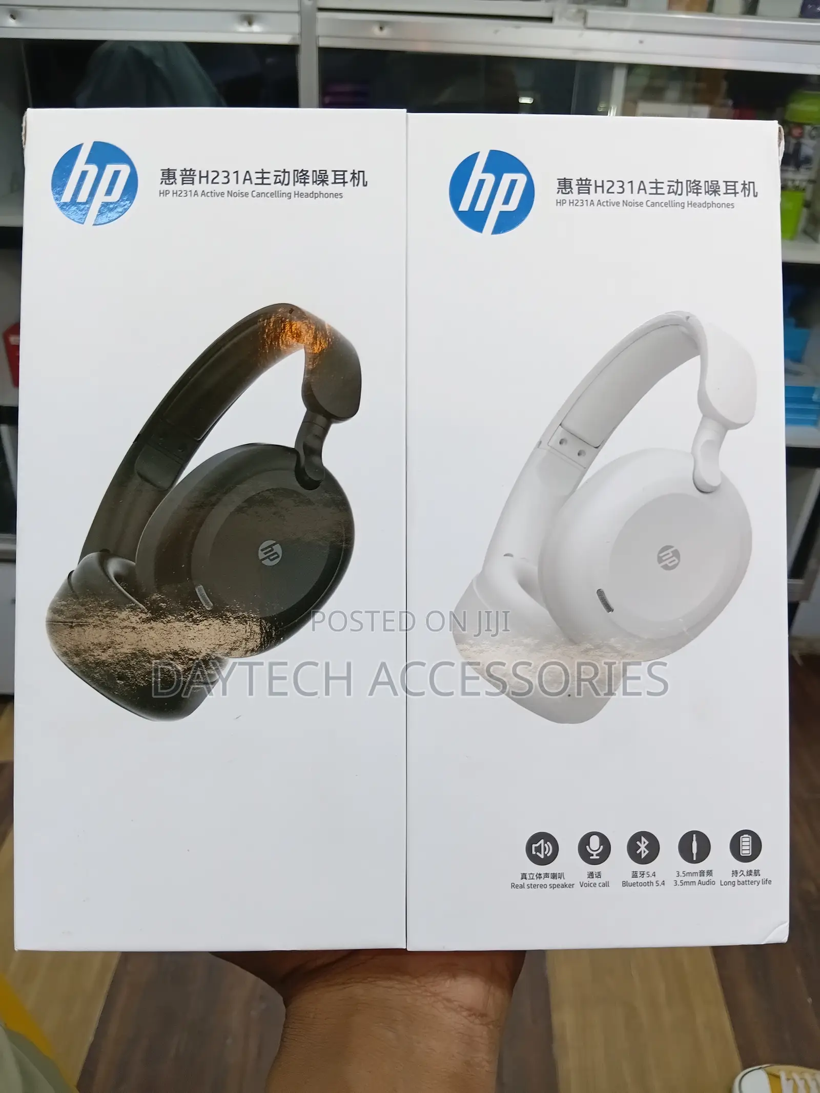 HP H231A Active Noise Cancelling (ANC) Wireless Headphones.