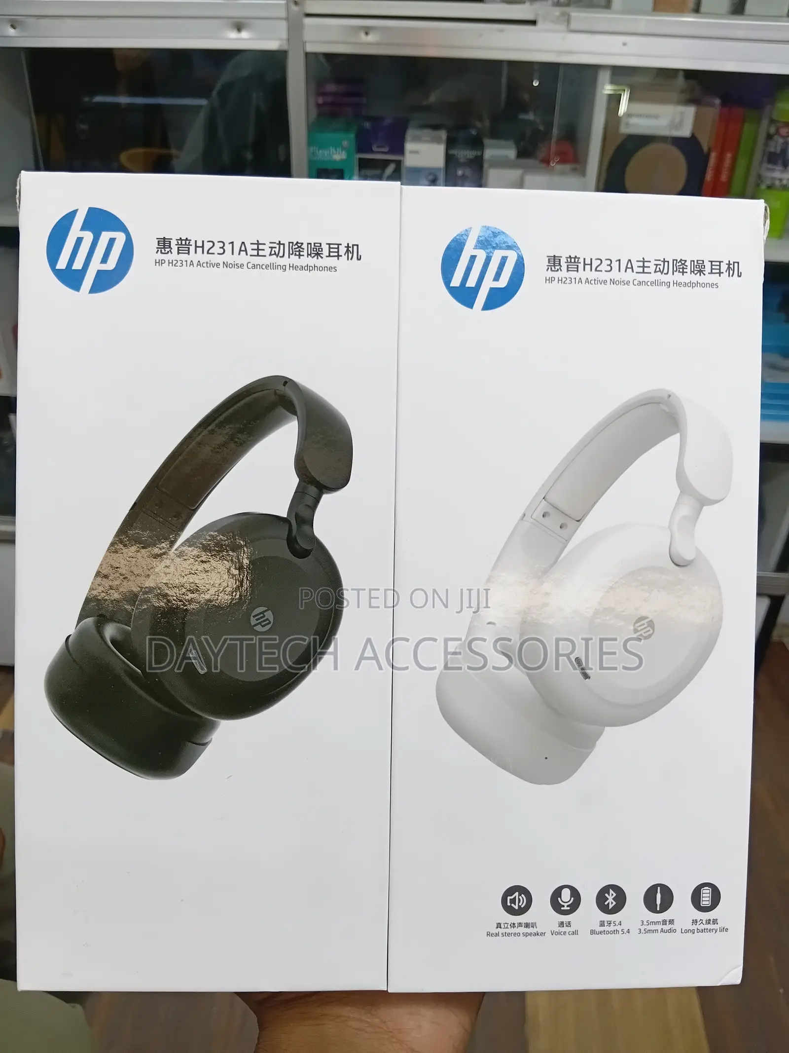 HP H231A Active Noise Cancelling (ANC) Wireless Headphones.