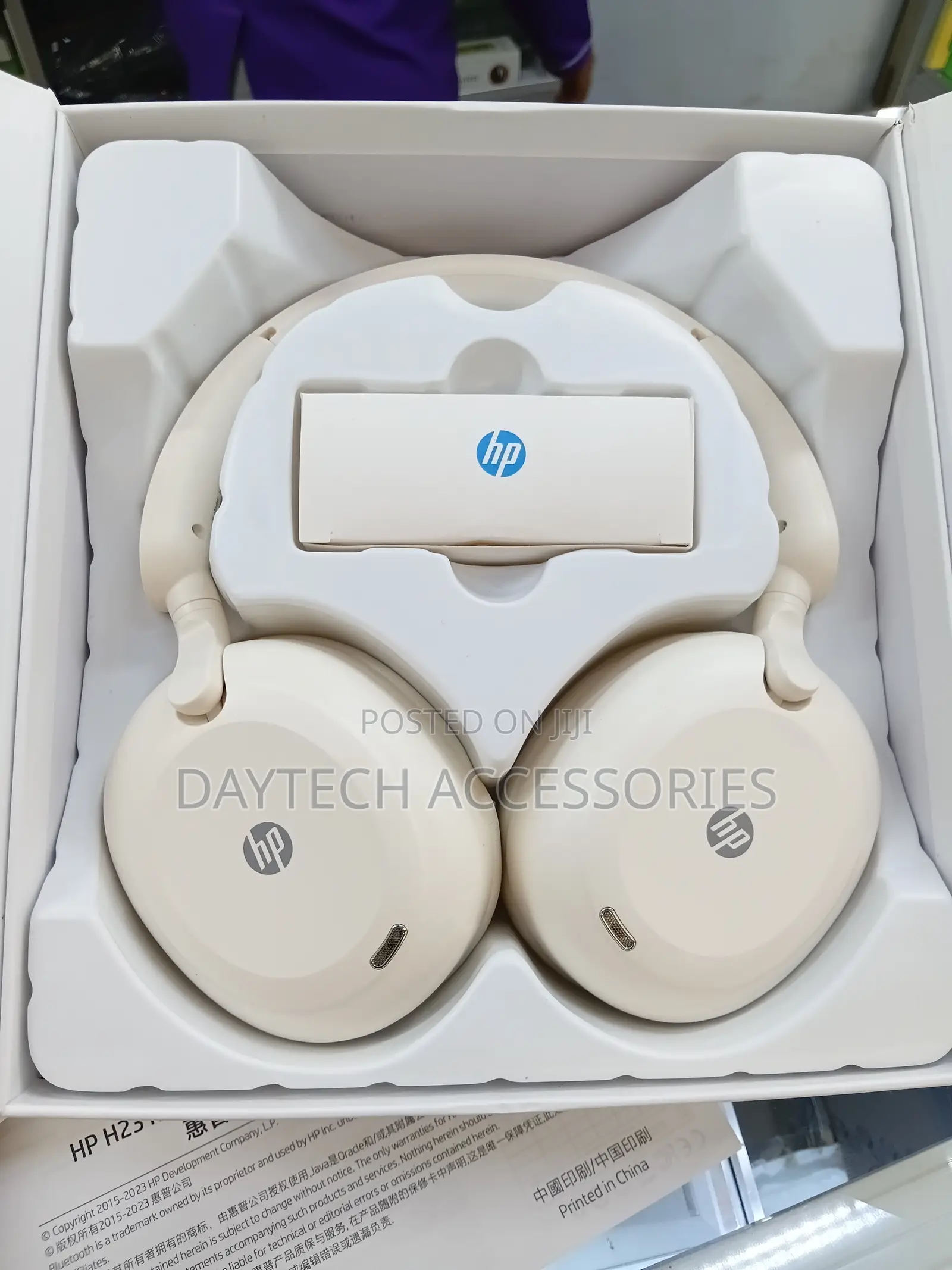 HP H231A Active Noise Cancelling (ANC) Wireless Headphones.