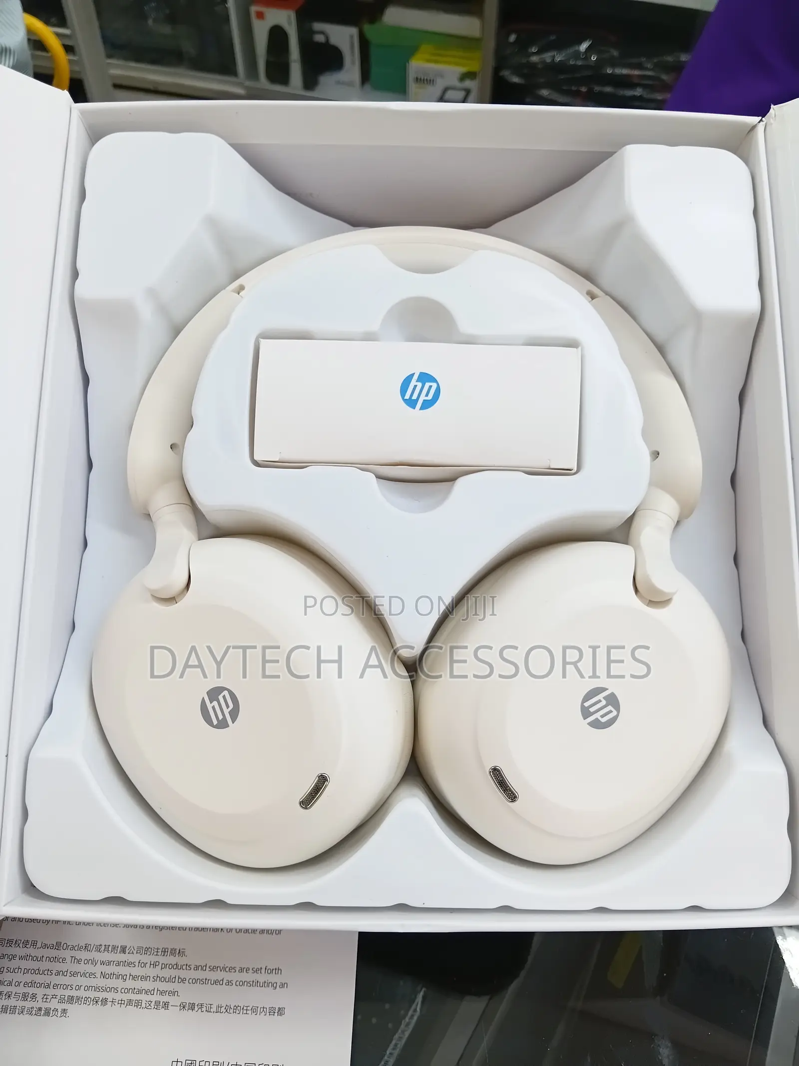 HP H231A Active Noise Cancelling (ANC) Wireless Headphones.