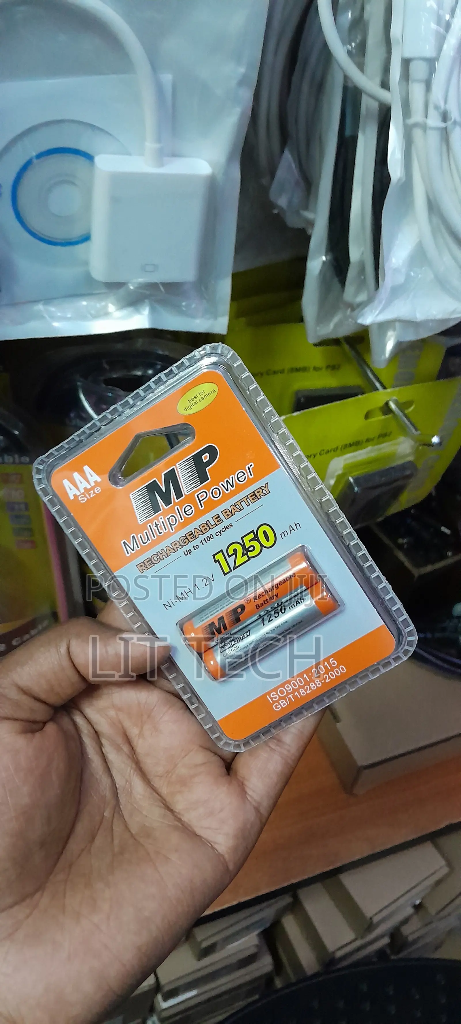 MP Multiple Power AAA Rechargeable Batteries (1.2V, 1250mAh)