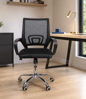 Ergonomic Swivel Chair With a Low Mesh Back