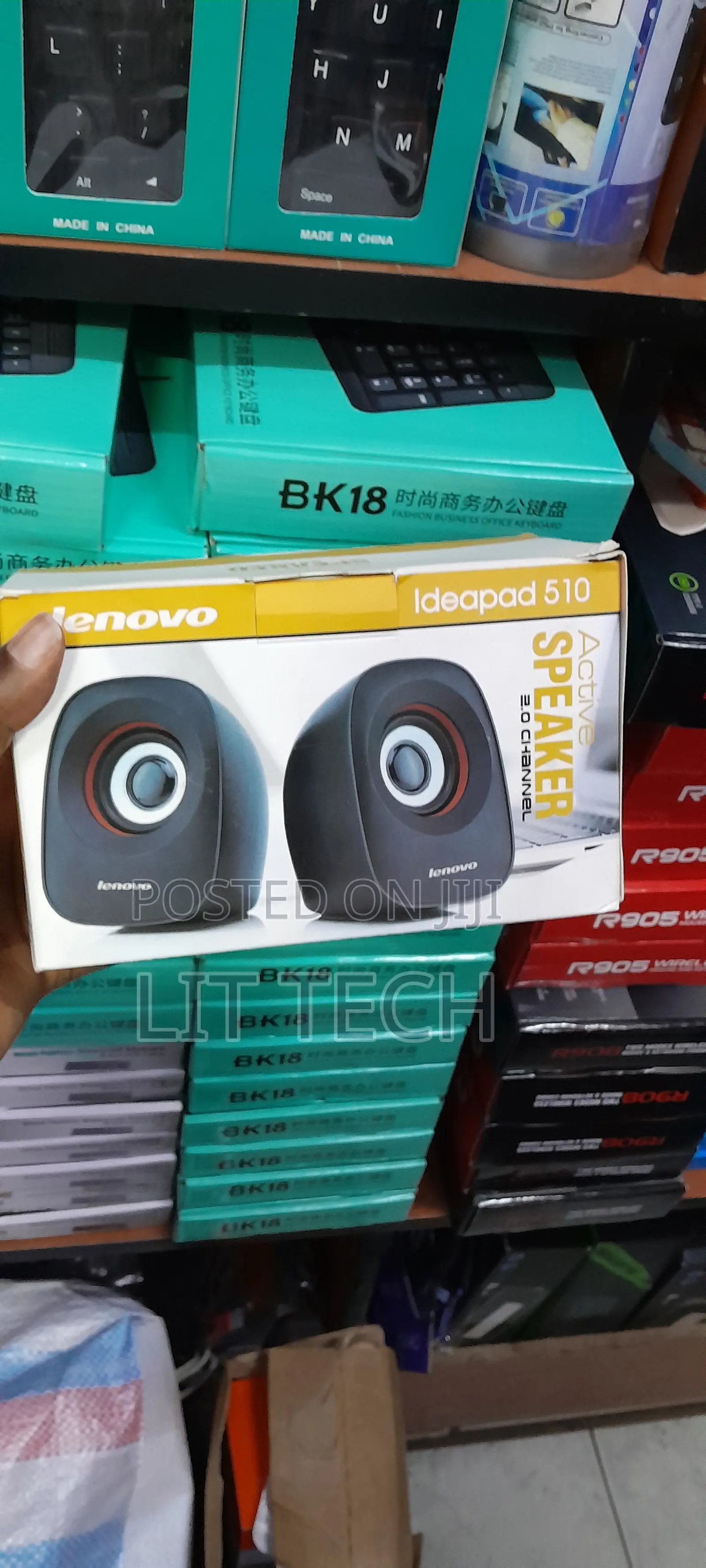 Lenovo Mini USB Computer Speakers (IdeaPad 510)