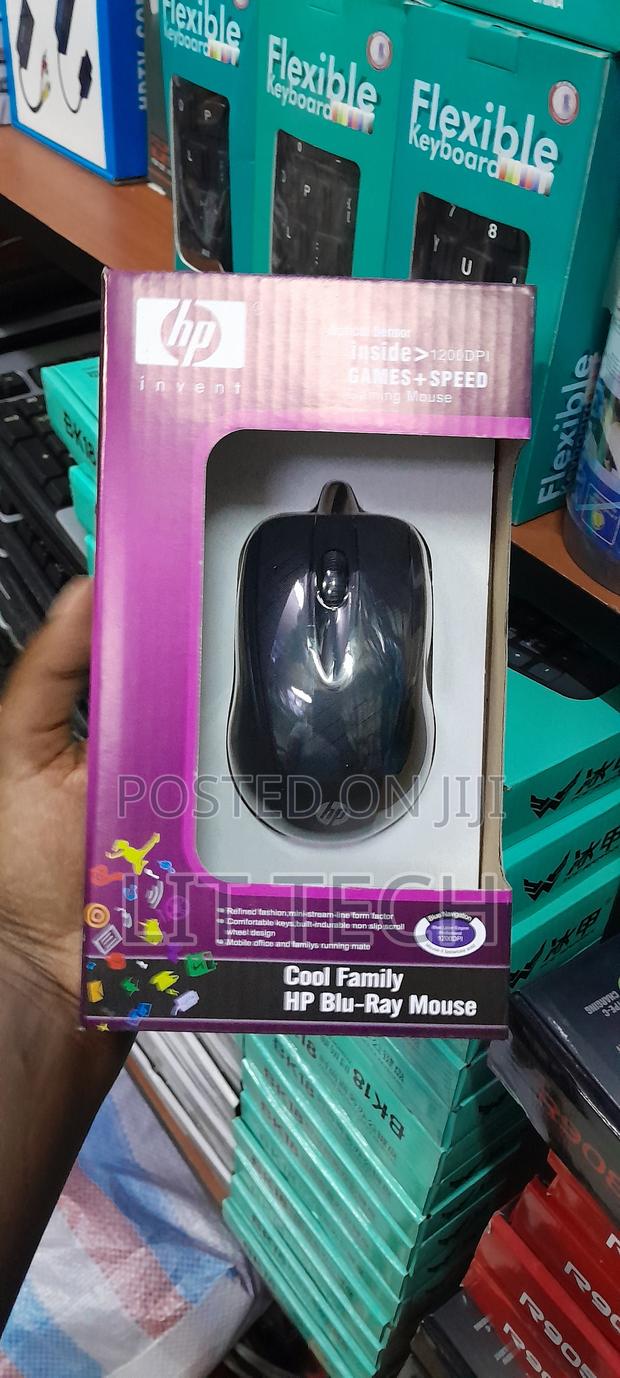 HP Blu-Ray Wired Optical Mouse – 1200 DPI (Cool Family Edition)