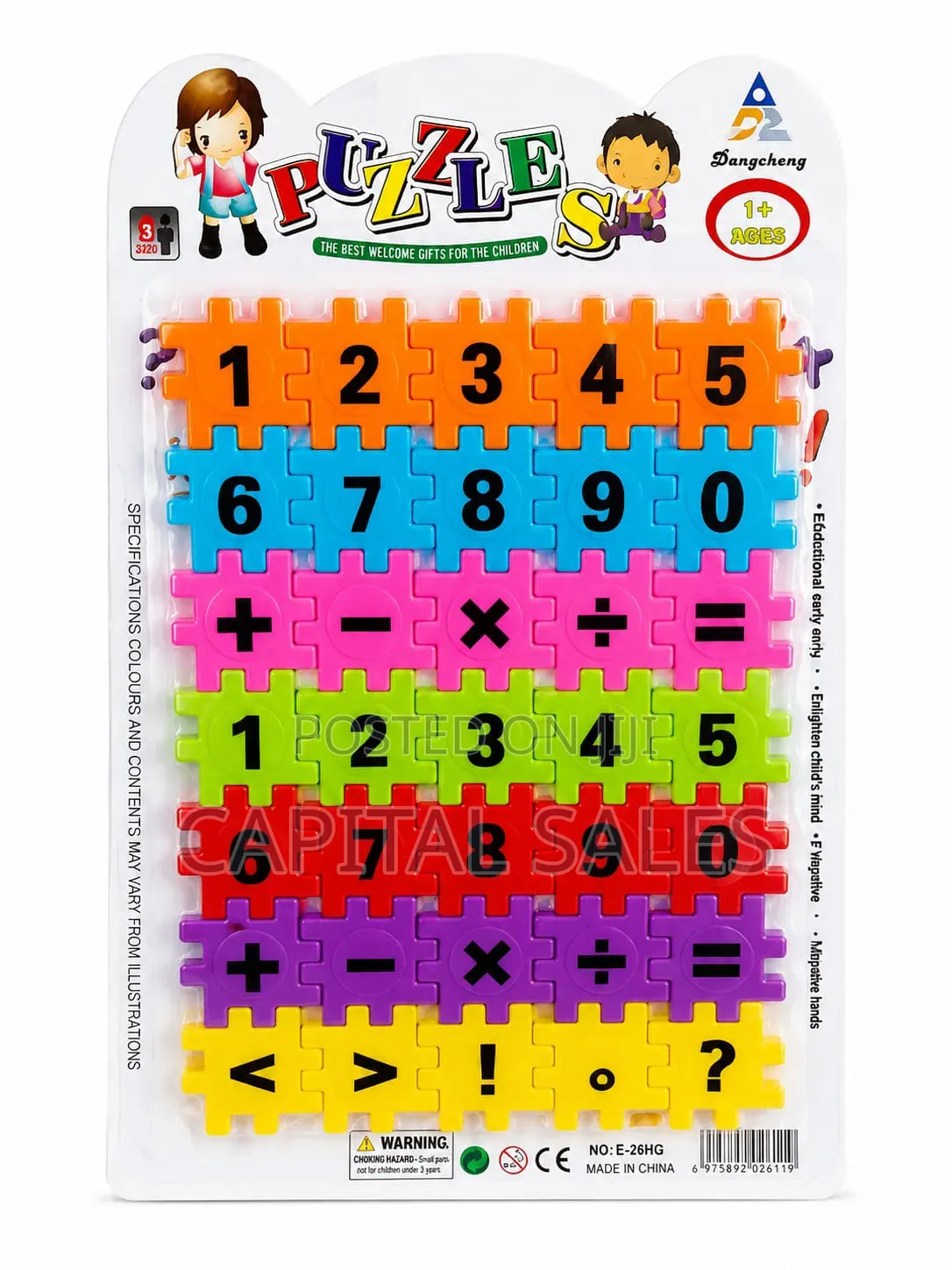 Kids Number Puzzle
