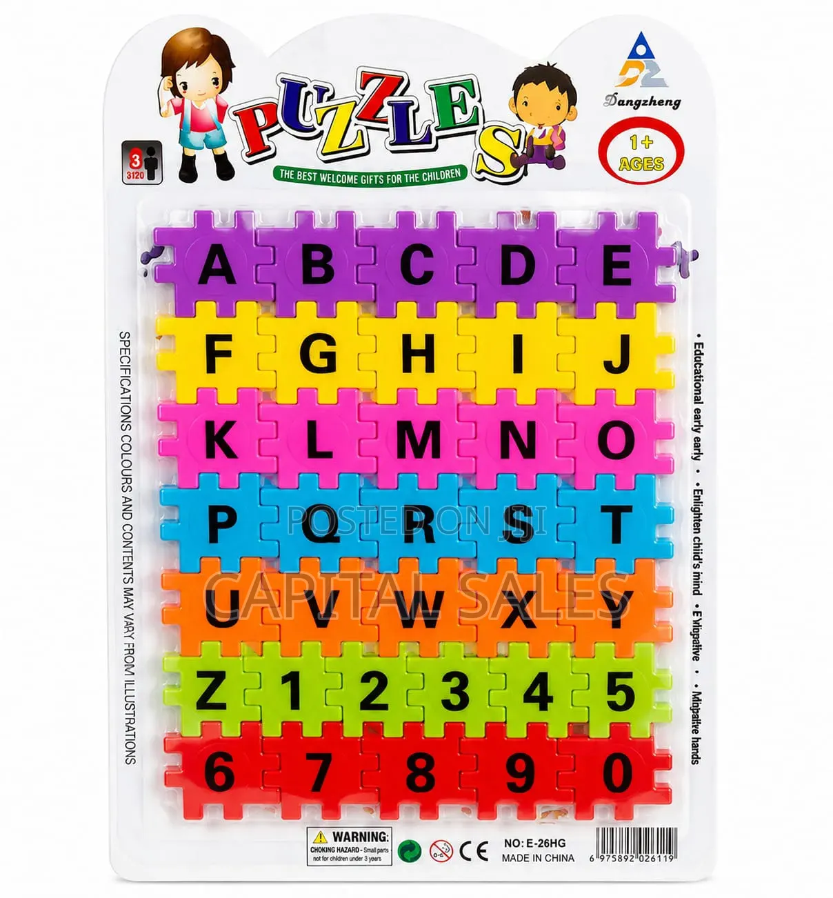 Kids Number Puzzle