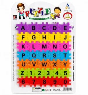 Kids Number Puzzle